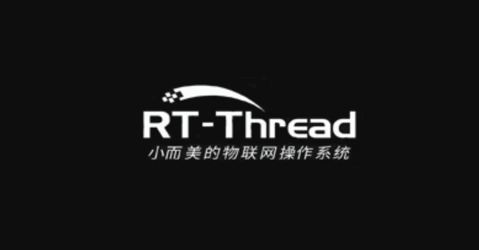 STM32 RT-Thread OS实战